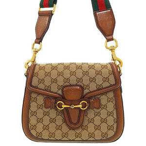 Gucci Web GG Canvas Shoulder Bag